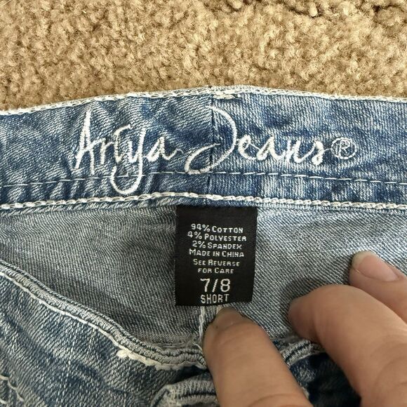 Ariya Jeans Womens 7 Short/Flare Flap Pockets Exclusively Curvy Denim NWT Grunge - Picture 7 of 13